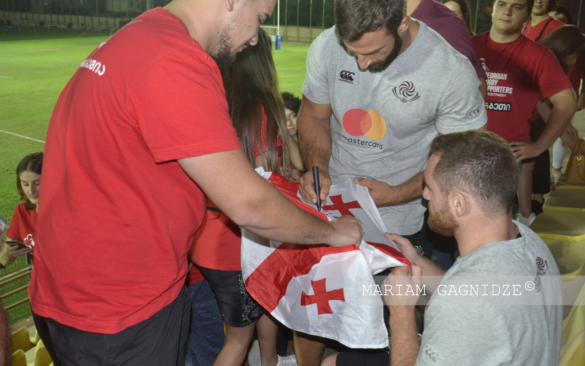 ბორჯღალოსნების შეხვედრა გულშემატკივართან